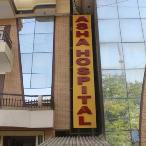 Asha Hospital