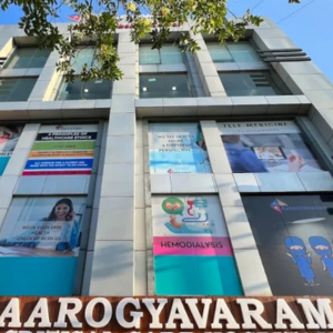 Aarogyavaram Hospital