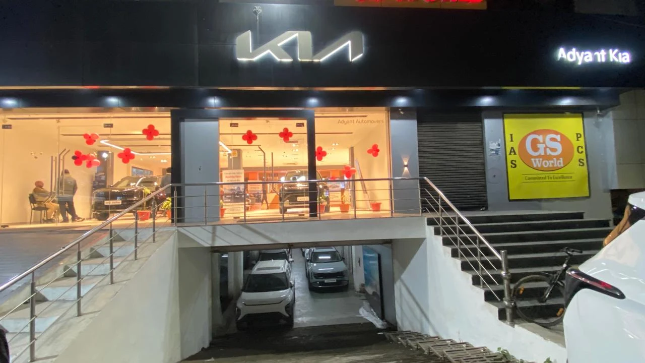 Kia Car Showroom – Adyant Kia