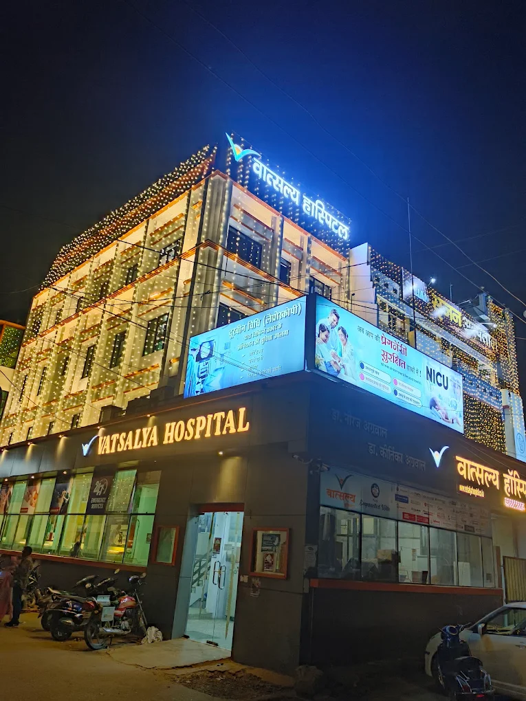 Vatsalya Hospital
