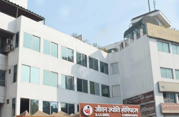 Jeevan Jyoti Hospitals
