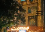 Aarogyavaram Critical Care Hospital