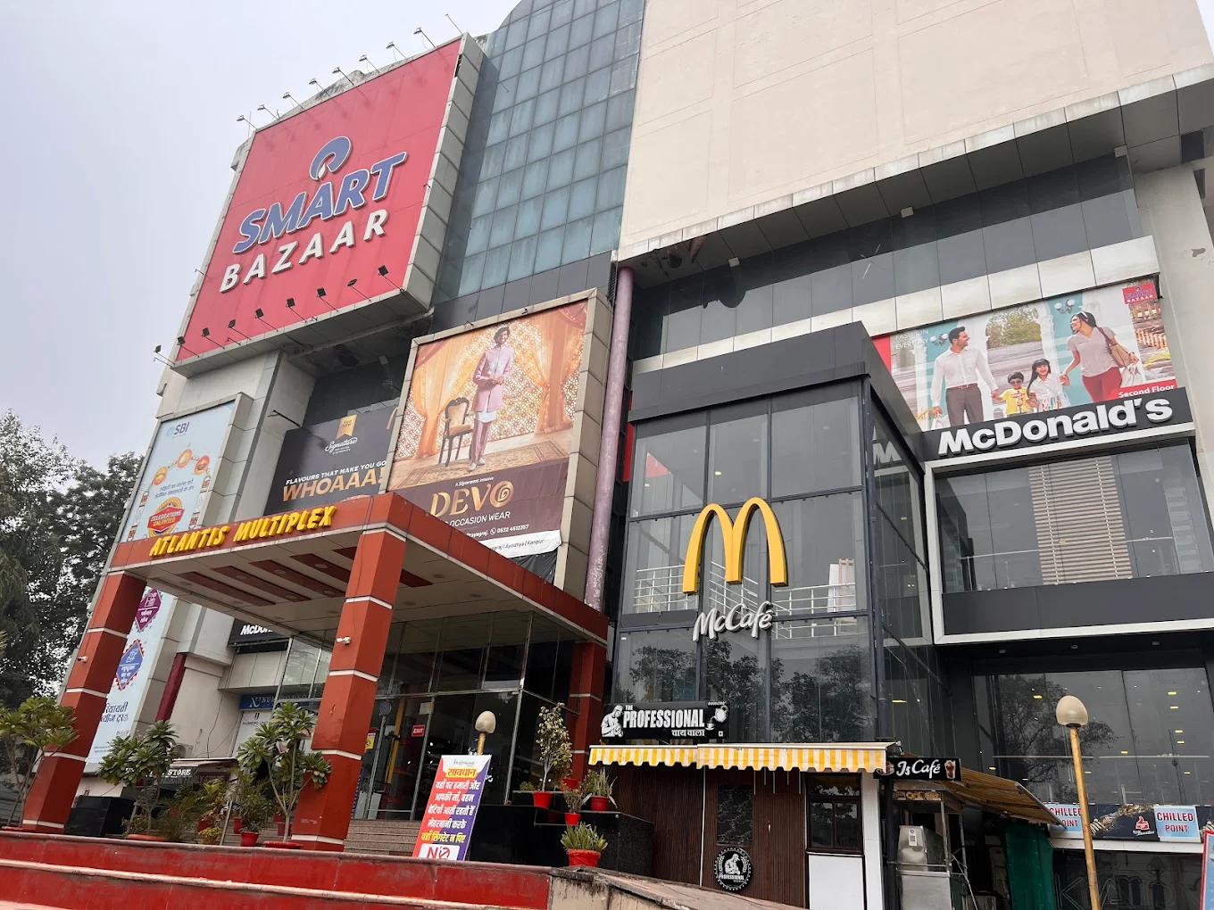 Reliance Smart Bazaar