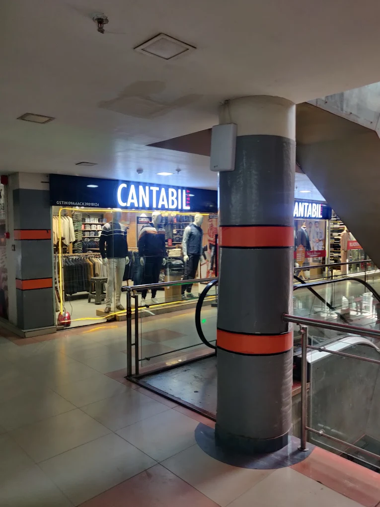 Reliance Smart Bazaar