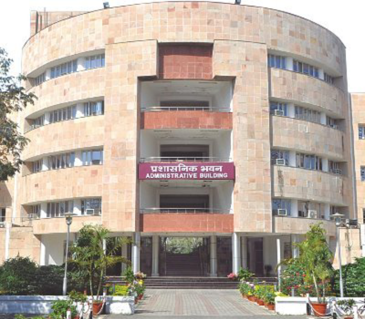 Motilal Nehru National Institute of Technology