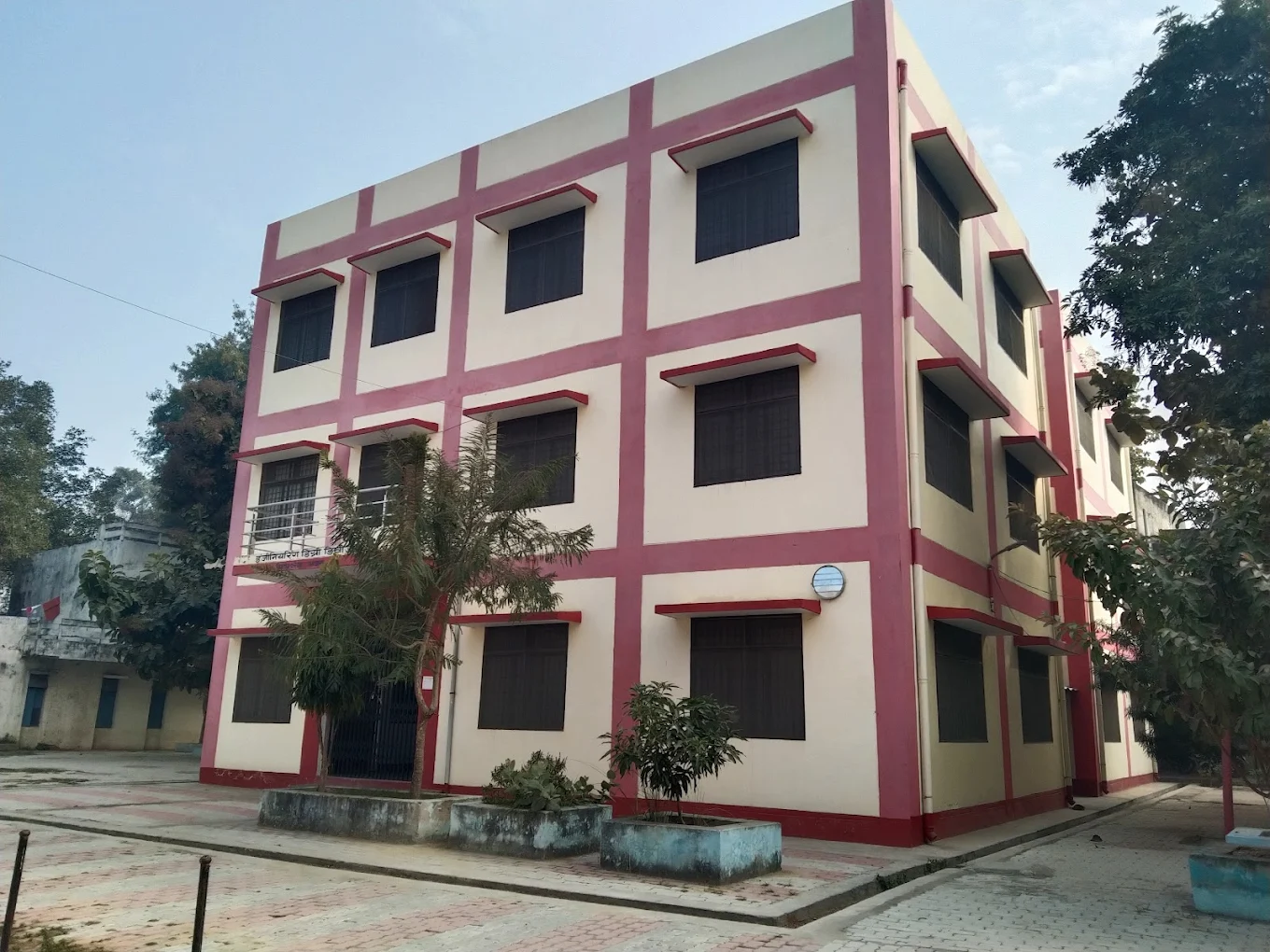 Institute of Engineering and Rural Technology