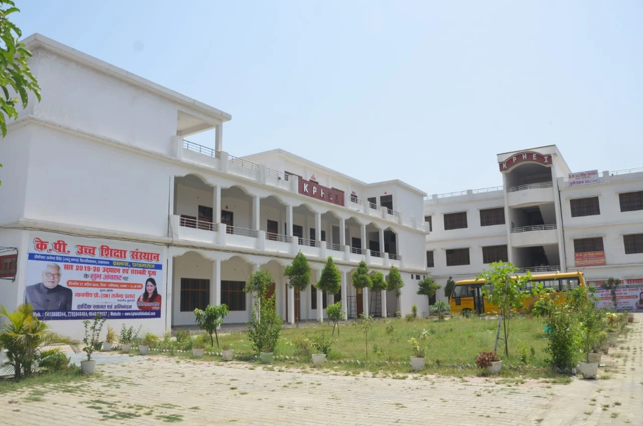 K.P. Institute of Higher Education