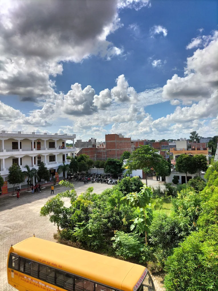 K.P. Institute of Higher Education