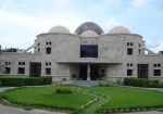 Indian Institute of Information Technology