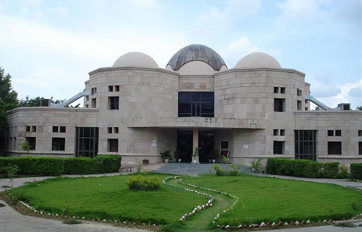 Indian Institute of Information Technology