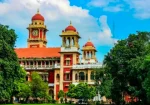 University of Allahabad