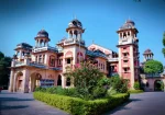 University of Allahabad