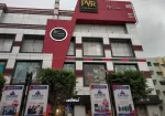 PVR Vinayak Prayagraj