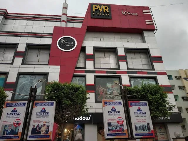 PVR Vinayak Prayagraj