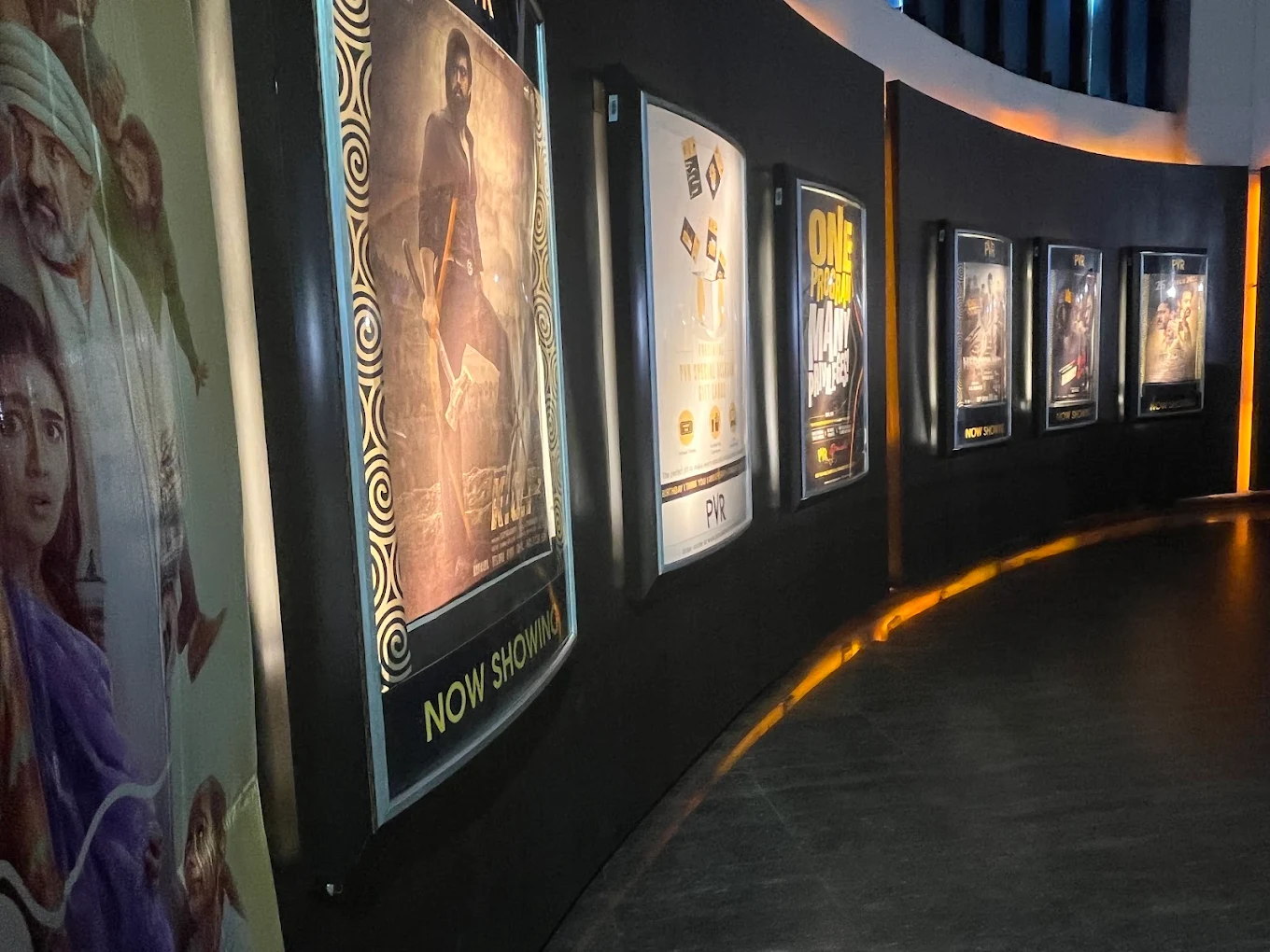 PVR Vinayak Prayagraj