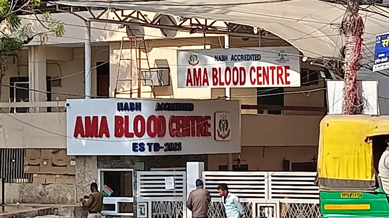 AMA Blood Centre