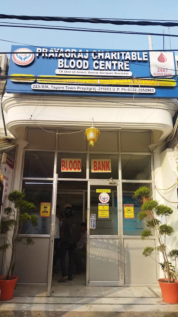 Prayagraj Charitable Blood Centre