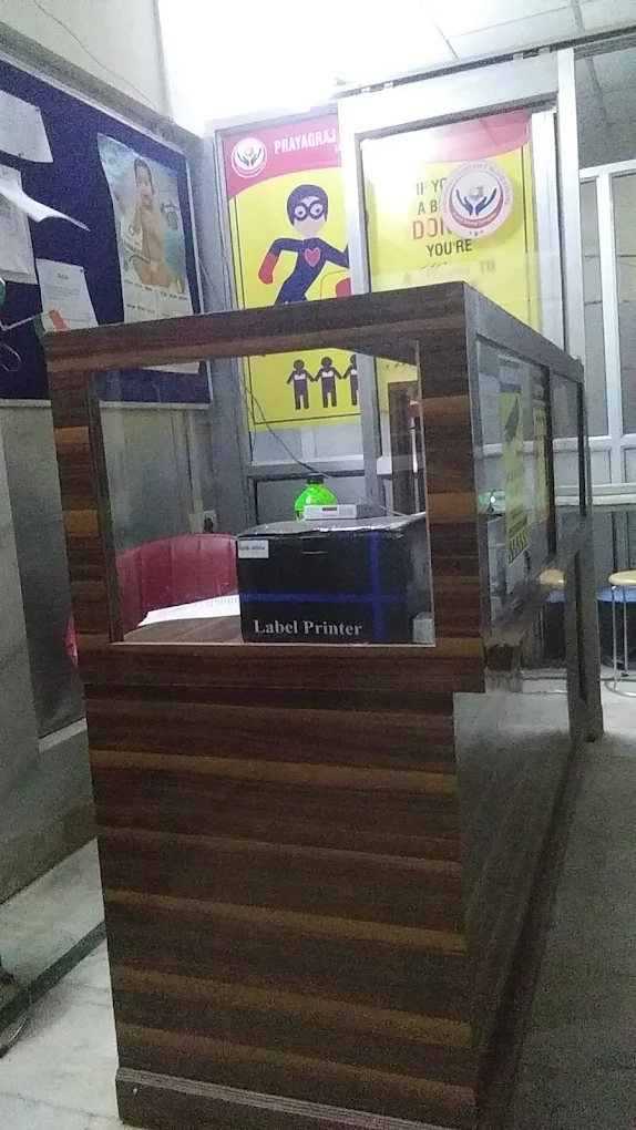 Prayagraj Charitable Blood Centre