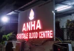 Anha Charitable Blood Centre