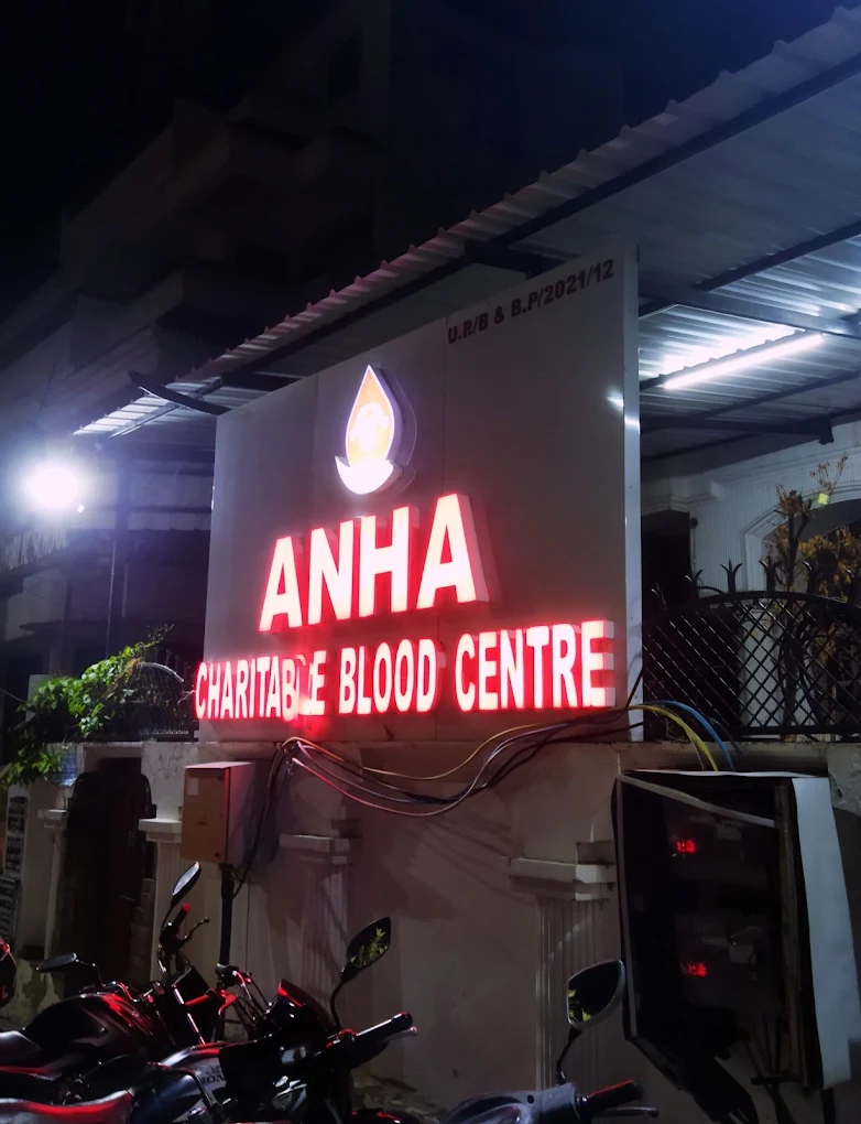Anha Charitable Blood Centre