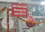Anha Charitable Blood Centre