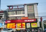 Kia Car Showroom – Adyant Kia