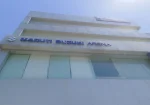 Maruti Suzuki ARENA