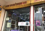 Jain Electronics