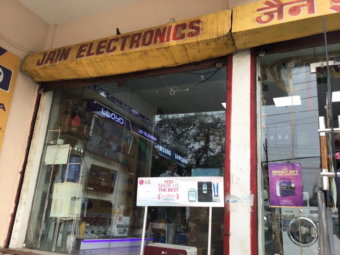 Jain Electronics